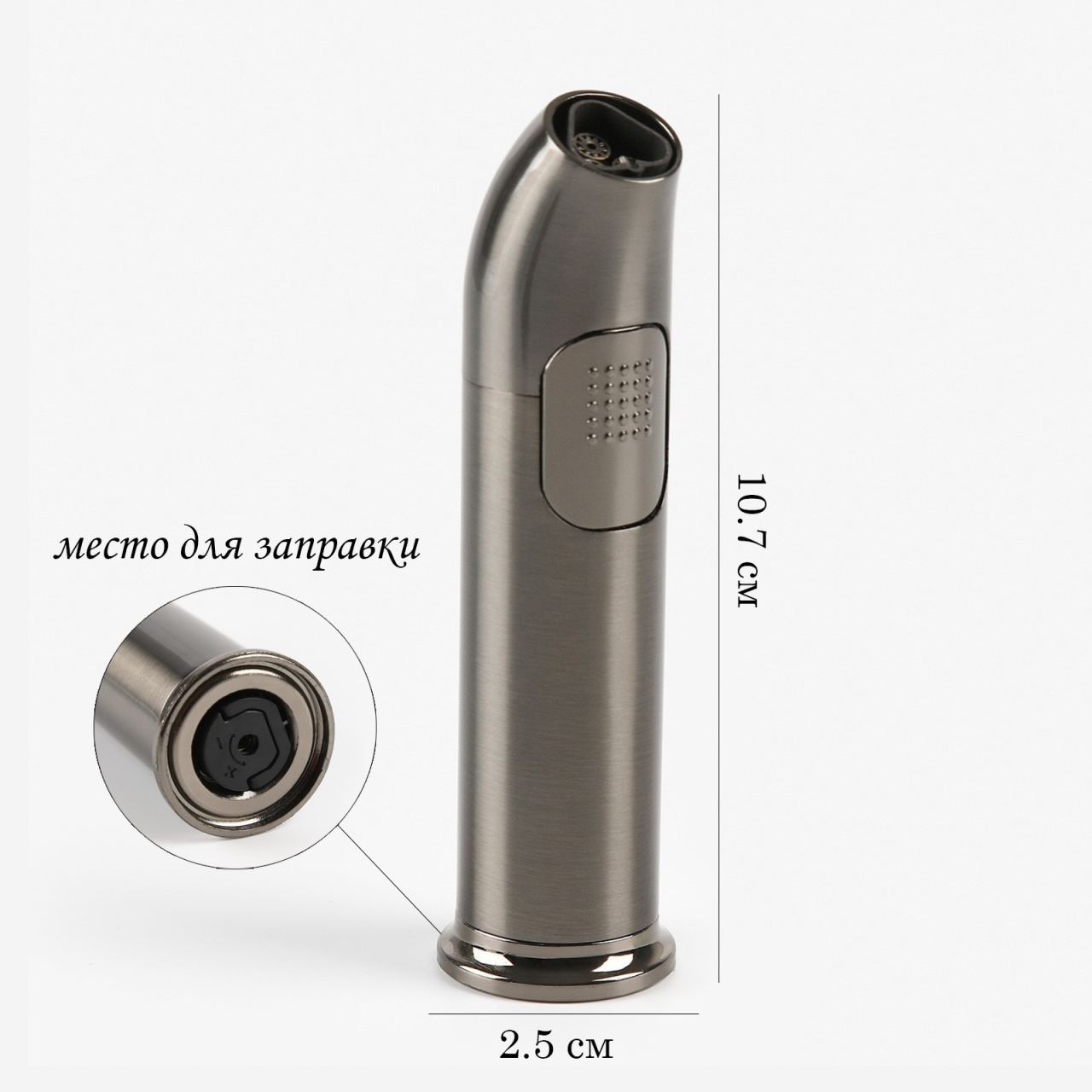 Горелка | Triple Jet Flame.