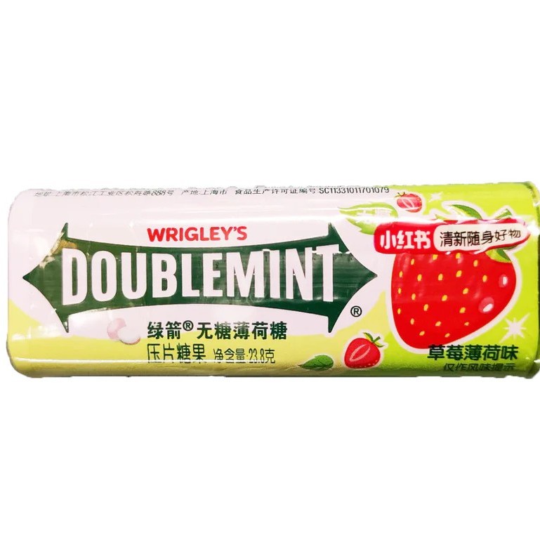 Драже | Doublemint mix metal case 