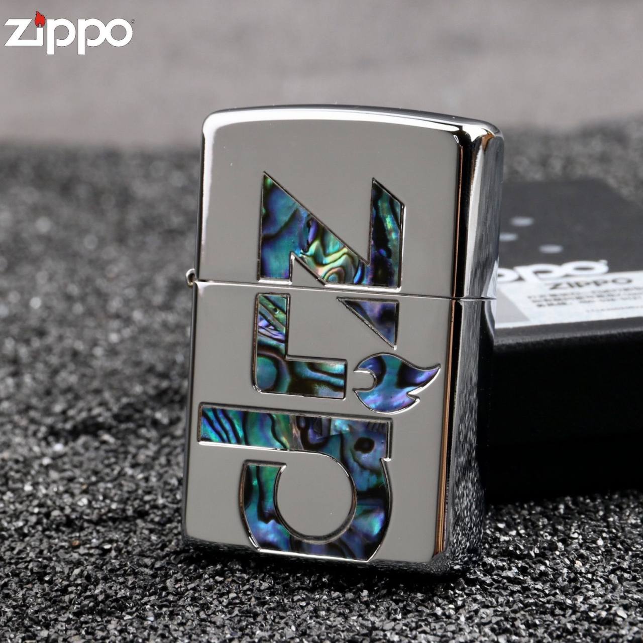 Зажигалка | Zippo - 205 Logo Zippo (бензиновая)